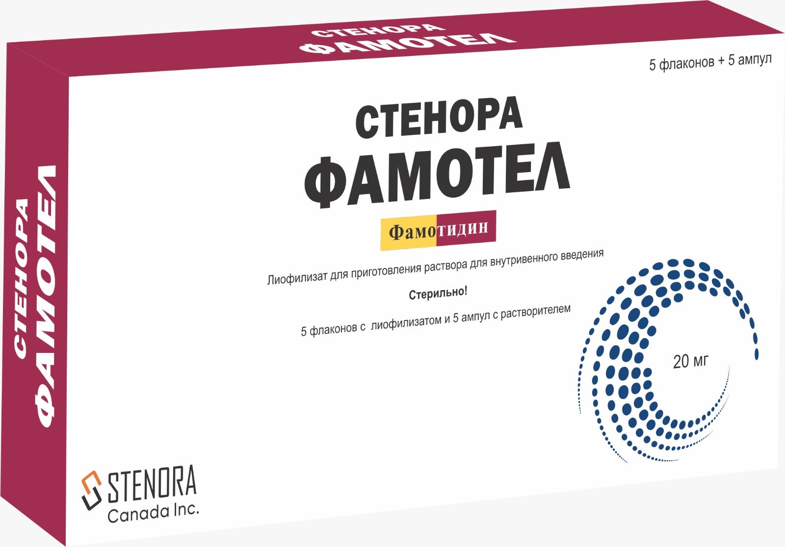 Pharma Product 1