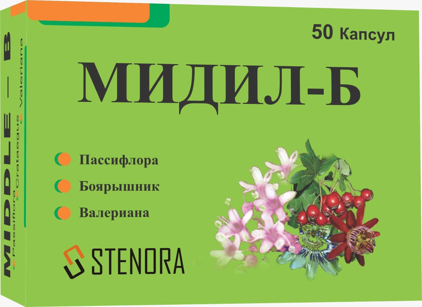 Pharma Product 4