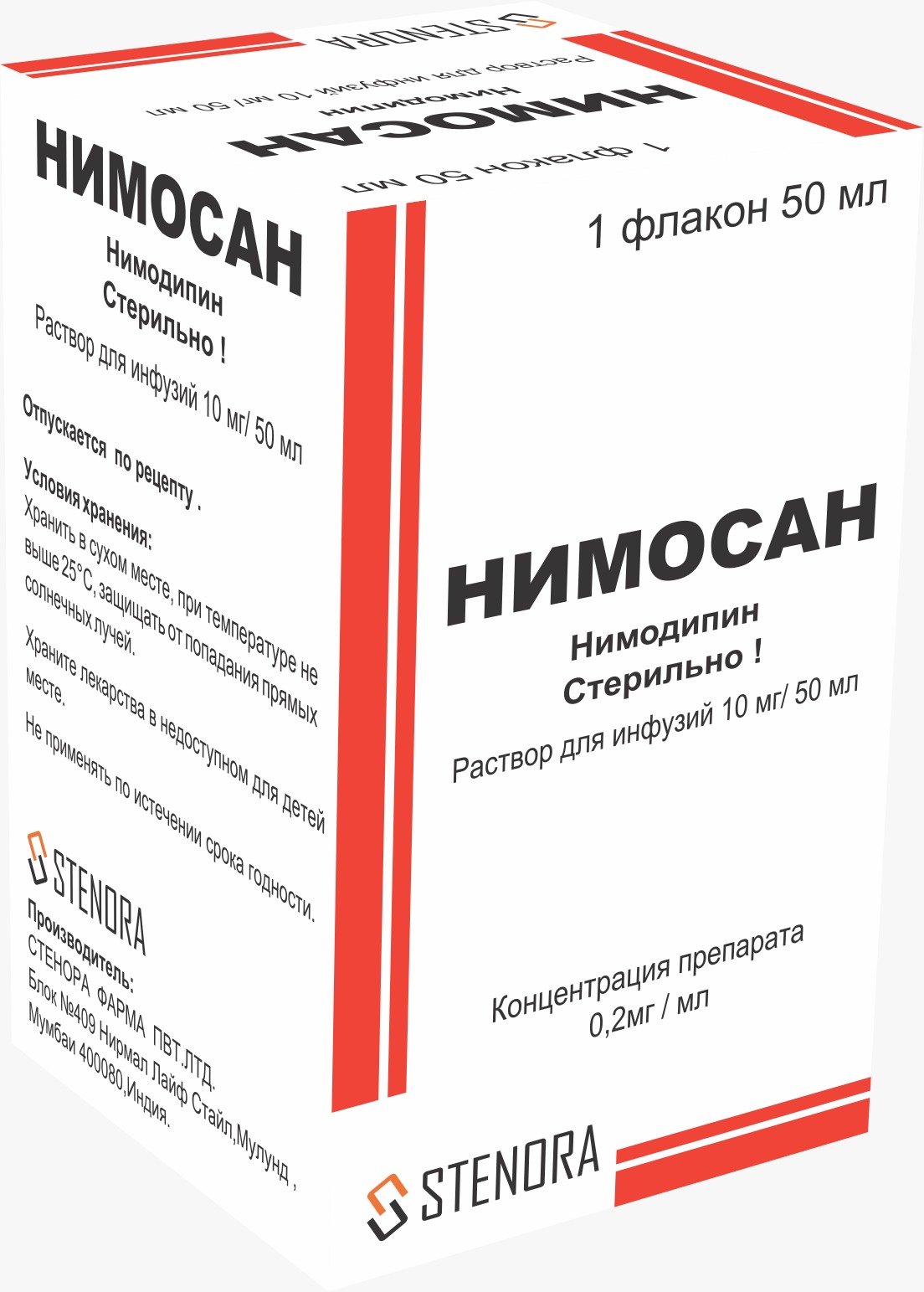 Pharma Product 1